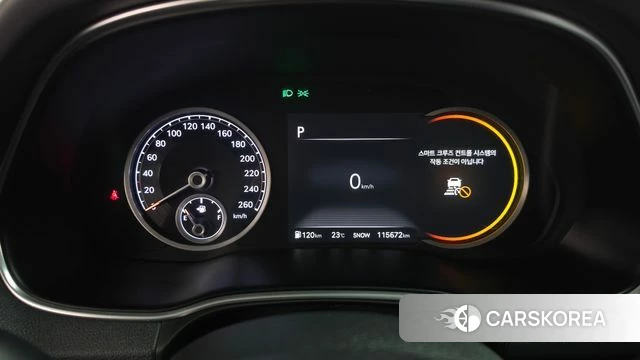 Genesis GV80 id 4943583 из Кореи 18