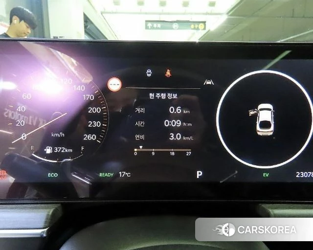 Kia The New K5 Hybrid 3rd generation id 5039262 из Кореи 18