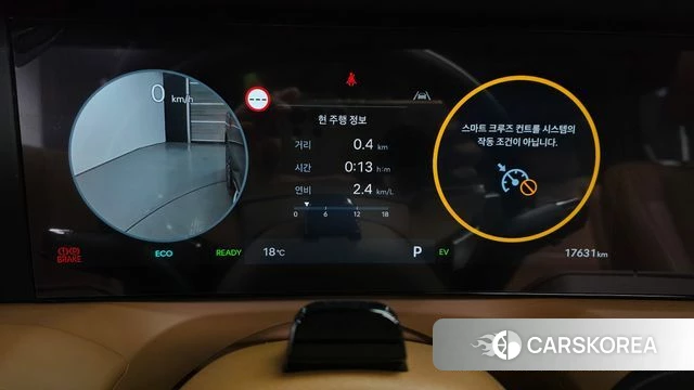 Hyundai Palisade (LX3) id 4990444 из Кореи 35