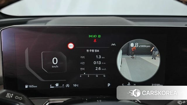 Kia The New Sorento 4th Generation id 5002239 из Кореи 31