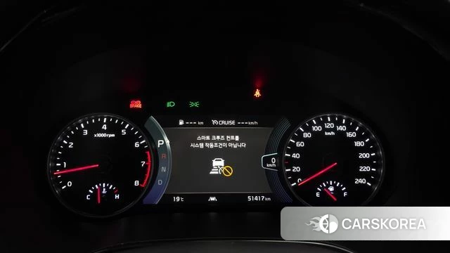 Kia Seltos id 4958753 из Кореи 29