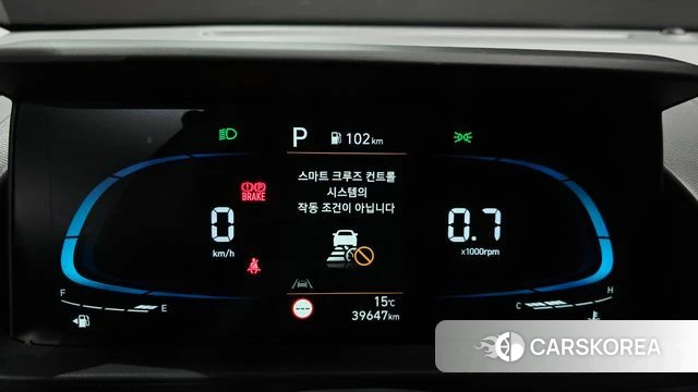 Hyundai Casper id 5040140 из Кореи 29