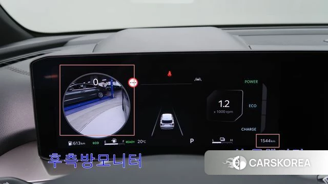 Kia The New Sorento 4th Generation id 5015592 из Кореи 18