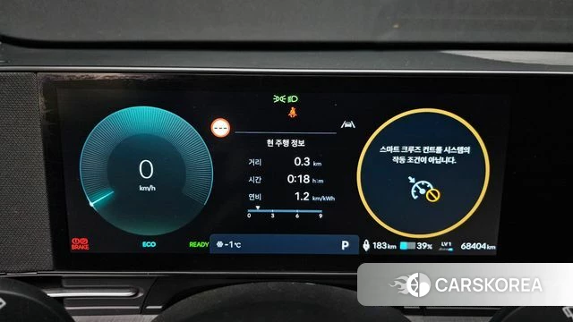 Hyundai Kona Electric (SX2) id 3614793 из Кореи 18