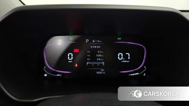 Kia The New Morning (JA) id 5046260 из Кореи 29