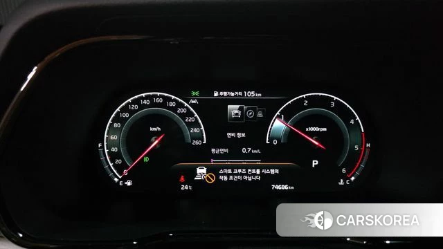 Kia Mohave Master id 4986715 из Кореи 33