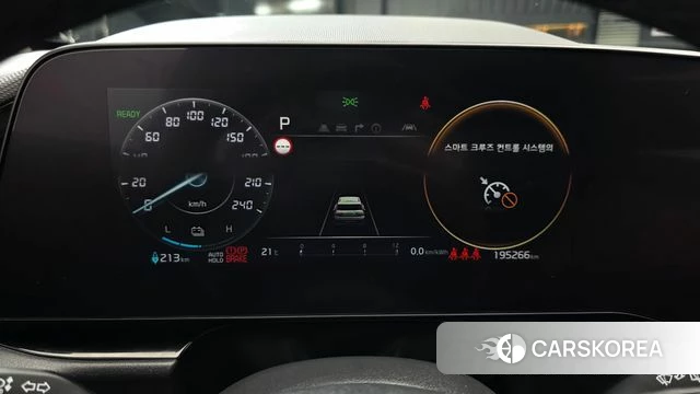 Kia Di All New Niro EV id 5033833 из Кореи 31