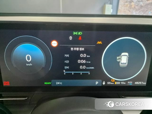 Hyundai Kona Electric (SX2) id 4674779 из Кореи 18