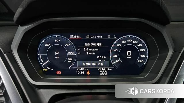 Audi Q4 e-Tron (F4) id 4964218 из Кореи 33