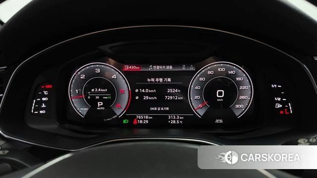 Audi A6 (C8) id 4899875 из Кореи 38