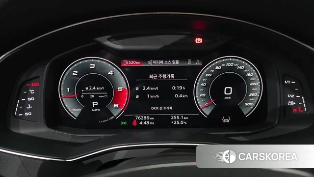 Audi A6 (C8) id 4707534 из Кореи 18