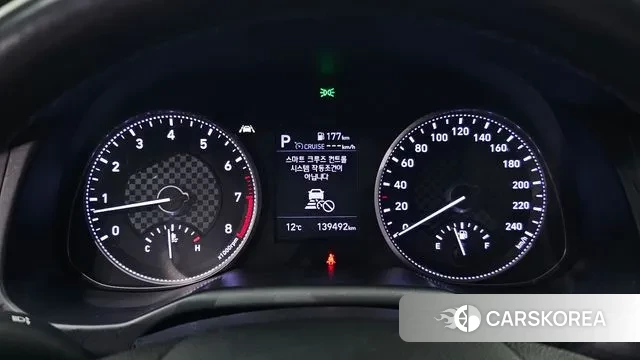Hyundai The New Avante AD id 3789407 из Кореи 18