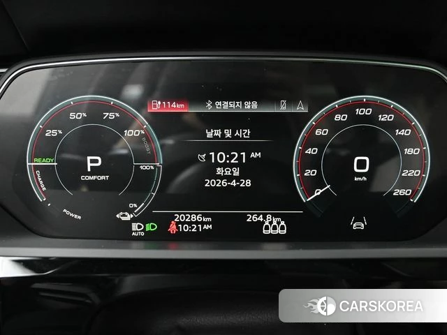 Audi Q8 e-Tron (GE) id 4230058 из Кореи 18