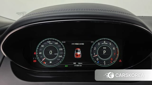 Jaguar E-PACE id 4944111 из Кореи 18