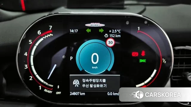 Mini Cooper S Convertible id 3614824 из Кореи 18