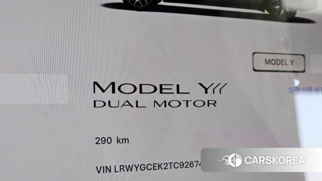 Tesla Model Y id 4920943 из Кореи 39
