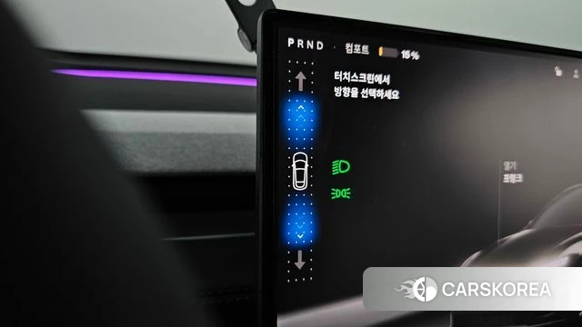 Tesla Model Y id 5015691 из Кореи 35