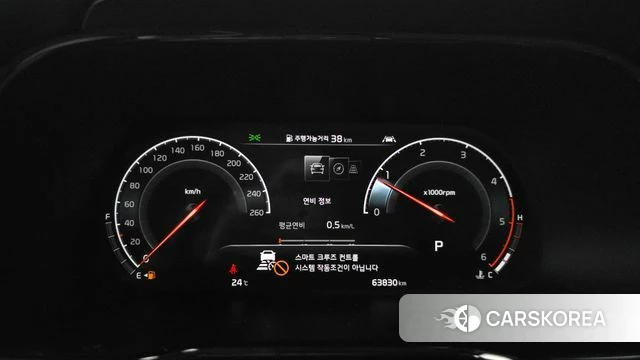 Kia Mohave Master id 5023335 из Кореи 18