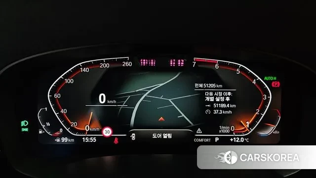 BMW 5 Series (G30) id 3707346 из Кореи 18