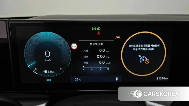 Hyundai Grandeur (GN7) id 4964625 из Кореи 30