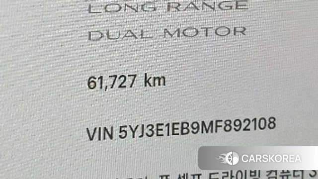 Tesla Model 3 id 4775421 из Кореи 18