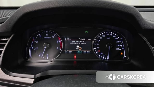 Kia K7 Premier id 4987916 из Кореи 18