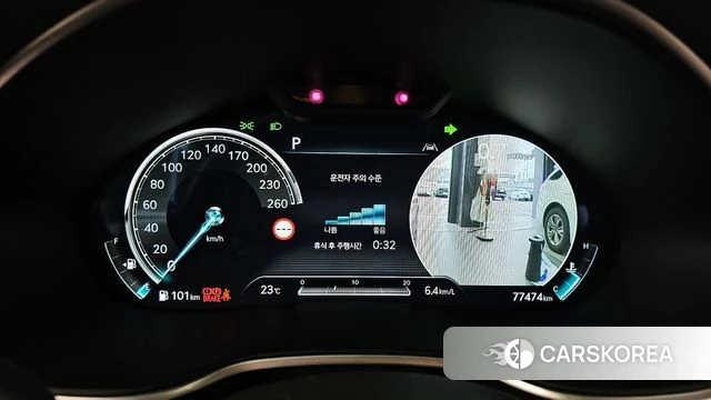 Genesis G80 (RG3) id 4991913 из Кореи 32