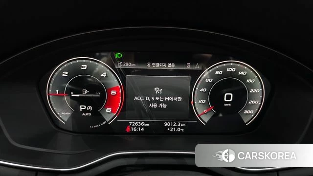 Audi A4 (B9) id 5003103 из Кореи 31
