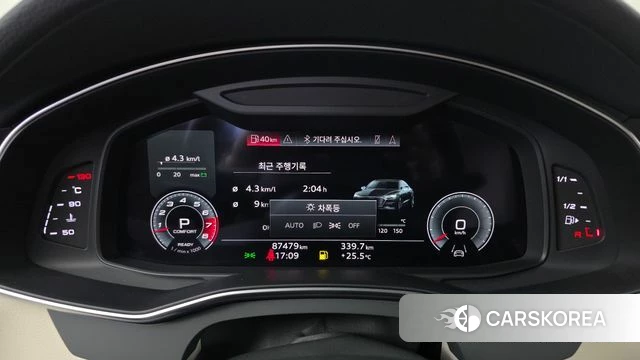 Audi A7 (4K) id 4977066 из Кореи 31