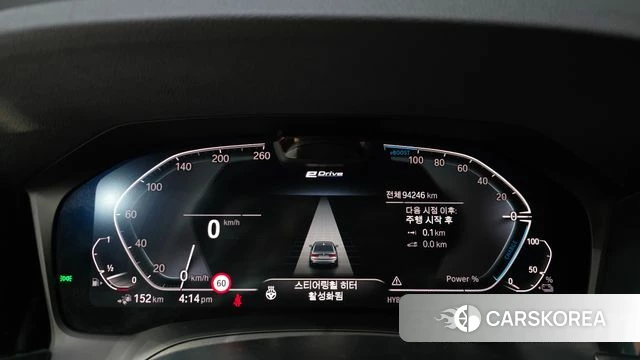 BMW 3 Series (G20) id 4982115 из Кореи 18
