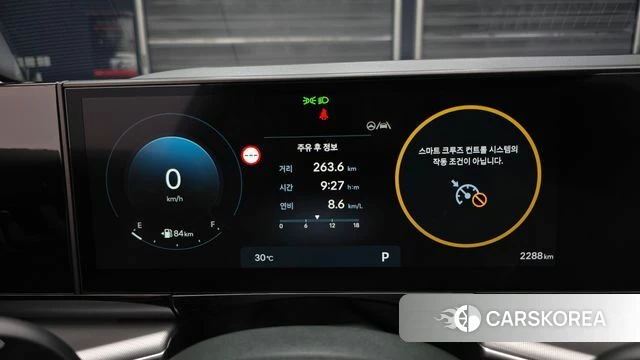 Hyundai Grandeur (GN7) id 4565509 из Кореи 18