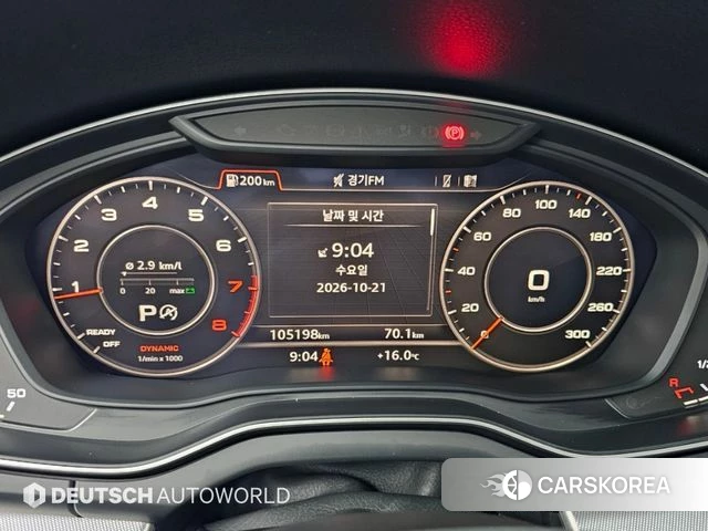 Audi Q5 (FY) id 5018082 из Кореи 18