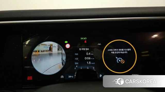 Hyundai Palisade (LX3) id 4669880 из Кореи 18