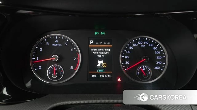 Kia K5 3rd generation id 4958137 из Кореи 18