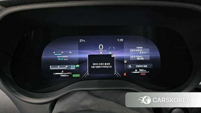 Toyota Sienna 4th Generation id 4892725 из Кореи 37