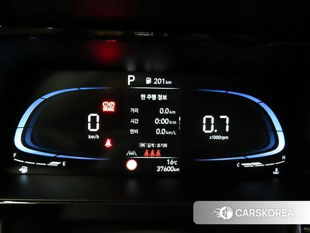 Hyundai The New Avante (CN7) id 4957738 из Кореи 18