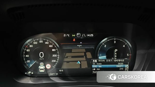 Volvo XC60 second Generation id 5048523 из Кореи 33
