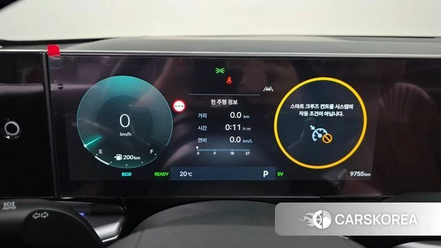 Hyundai Grandeur Hybrid (GN7) id 4995332 из Кореи 31