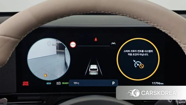 Hyundai Kona Hybrid (SX2) id 4950046 из Кореи 18