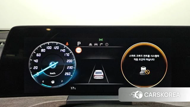Kia K8 id 5022907 из Кореи 18