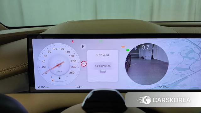 Genesis G80 (RG3) id 4934505 из Кореи 30