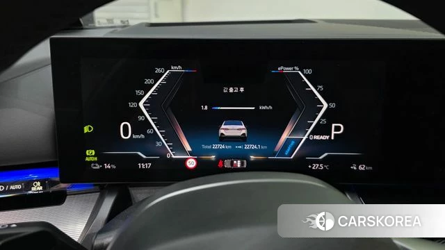 BMW i5 (G60) id 4734597 из Кореи 34