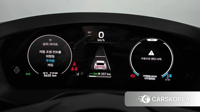 Porsche Panamera (976) id 4990453 из Кореи 34