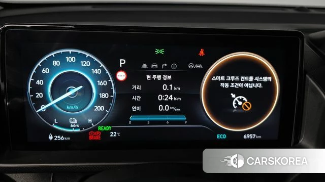Hyundai Casper Electric id 5015690 из Кореи 28