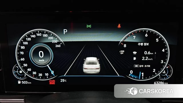 Hyundai The New Grandeur IG id 4959277 из Кореи 18