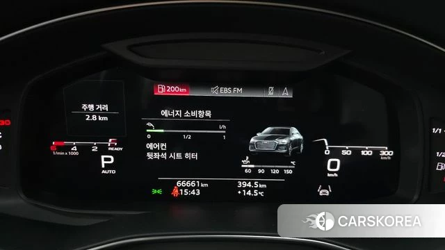 Audi A6 (C8) id 4987135 из Кореи 20