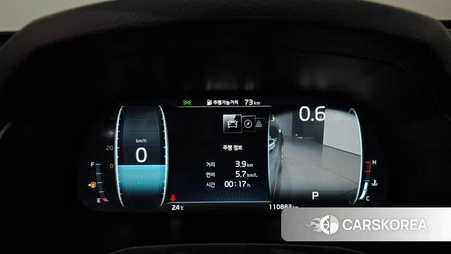 Kia K7 Premier id 4997813 из Кореи 33