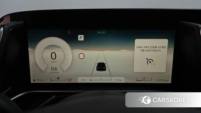 Genesis G90 (RS4) id 4958414 из Кореи 34