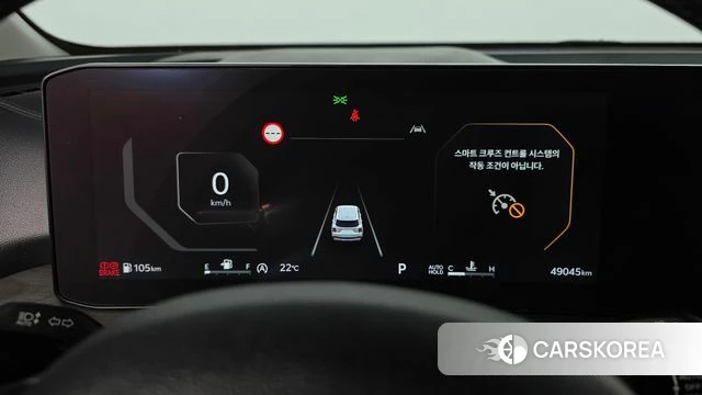 Kia The New Sorento 4th Generation id 4916709 из Кореи 18