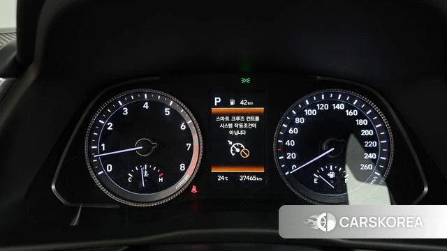 Hyundai Sonata (DN8) id 4758071 из Кореи 33